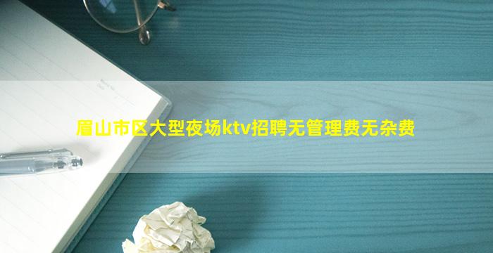 长治酒吧招聘